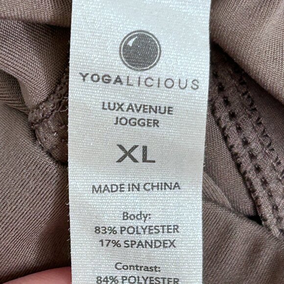 Yogalicious Lux Avenue Jogger Women's Size XL Butter Soft Taupe Zip Pockets - Picture 3 of 9